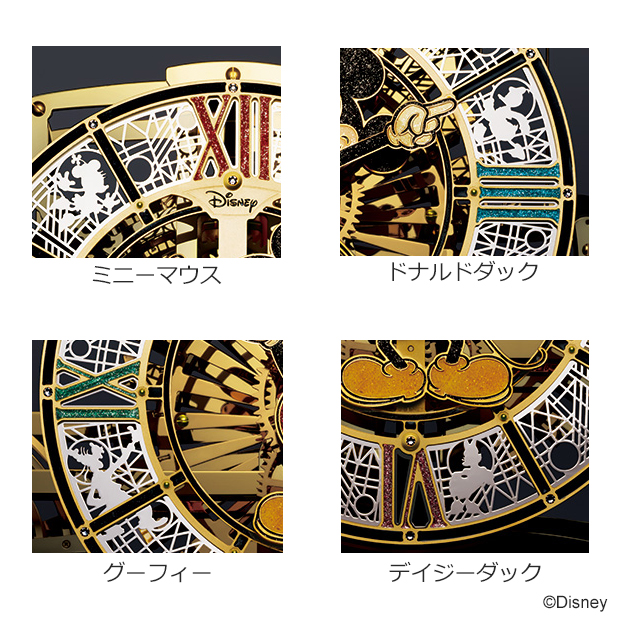 ディズニーファンなら買うよね？ 1100万円の超豪華ミッキー時計