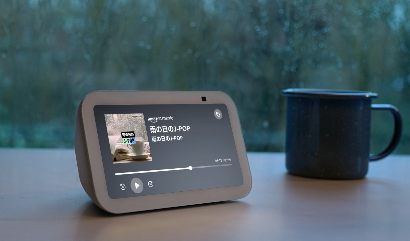 アレクサ搭載のスマートディスプレイ「Echo Show 5」、コンパクト