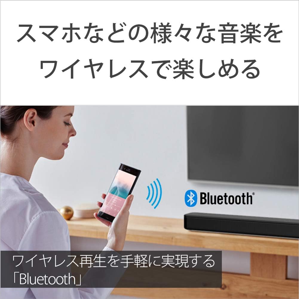 はじめてのサウンドバーを探してるなら、コスパ良くて手軽にゲット