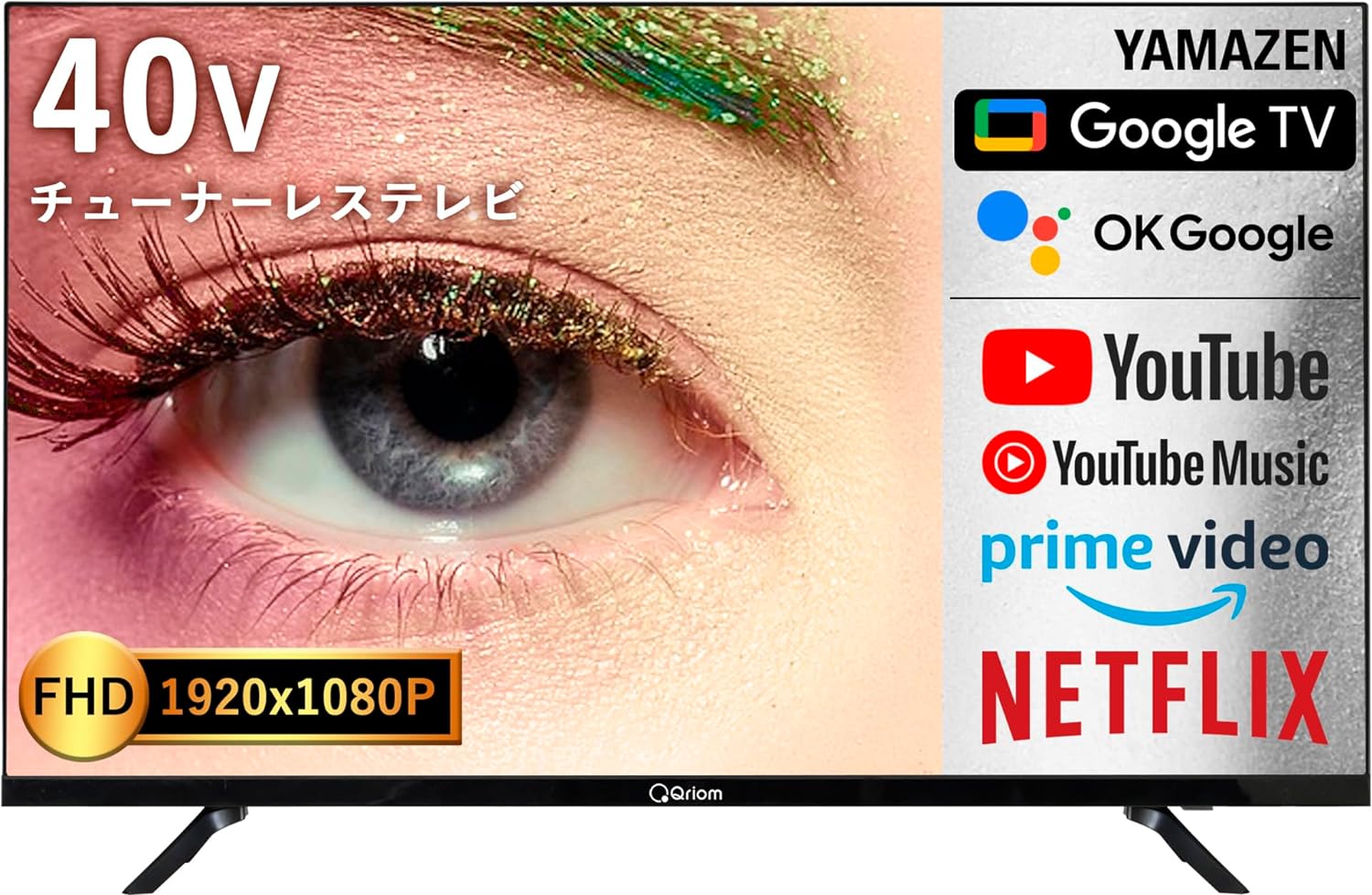 nana@古着格安セール チューナーレステレビ 65型 4K チューナーレス 液晶テレビ (NGL65U01 ブラック)(リサイクル