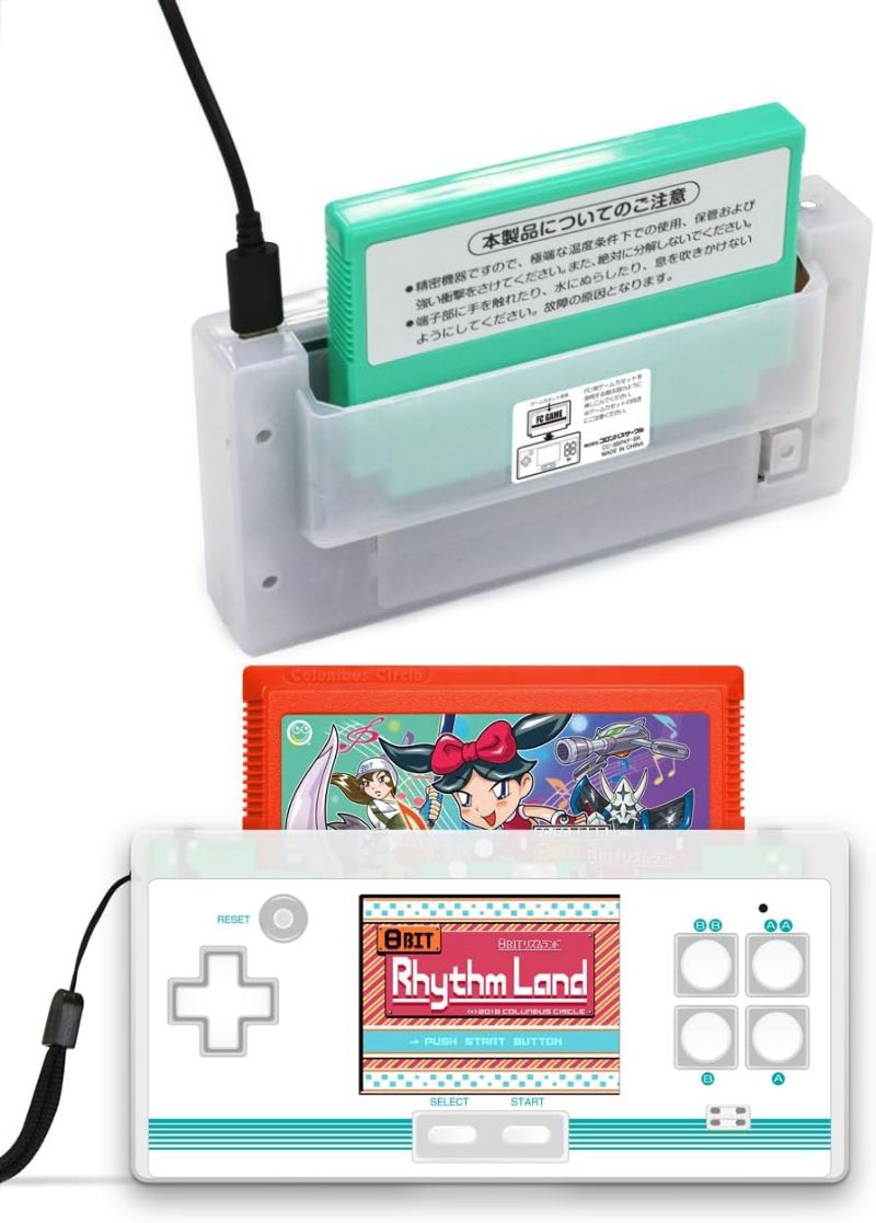 押入れのファミカセが復活。外でも遊べる携帯型ファミコン互換機