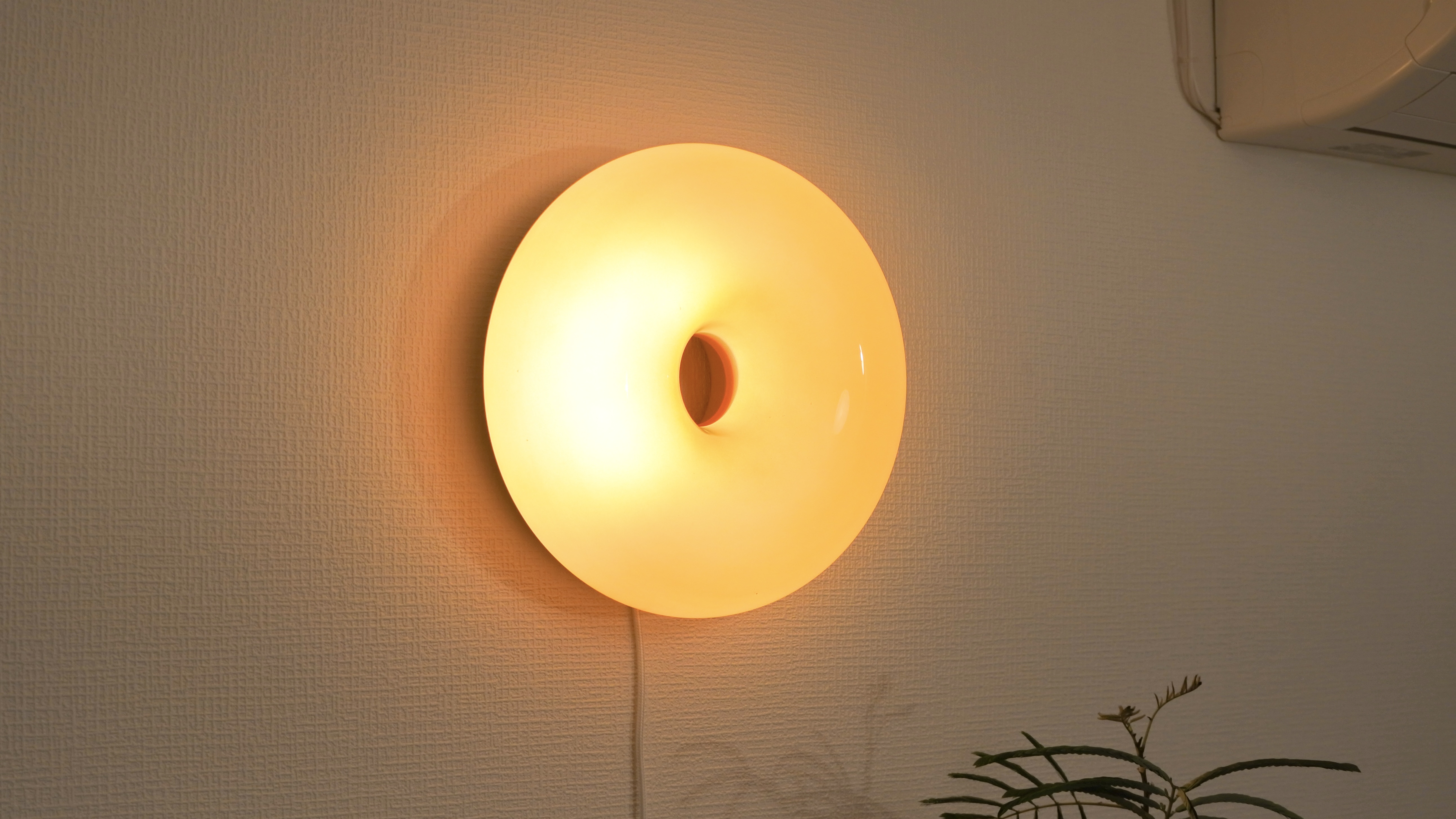 20240617-ikea-varmblixt-01.jpg 20240617-ikea-varmblixt-01.jpg