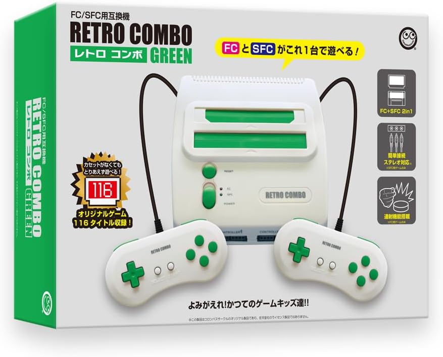 【良品】スーパーファミコンとファミコンの本体 240711_famicon3.jpg