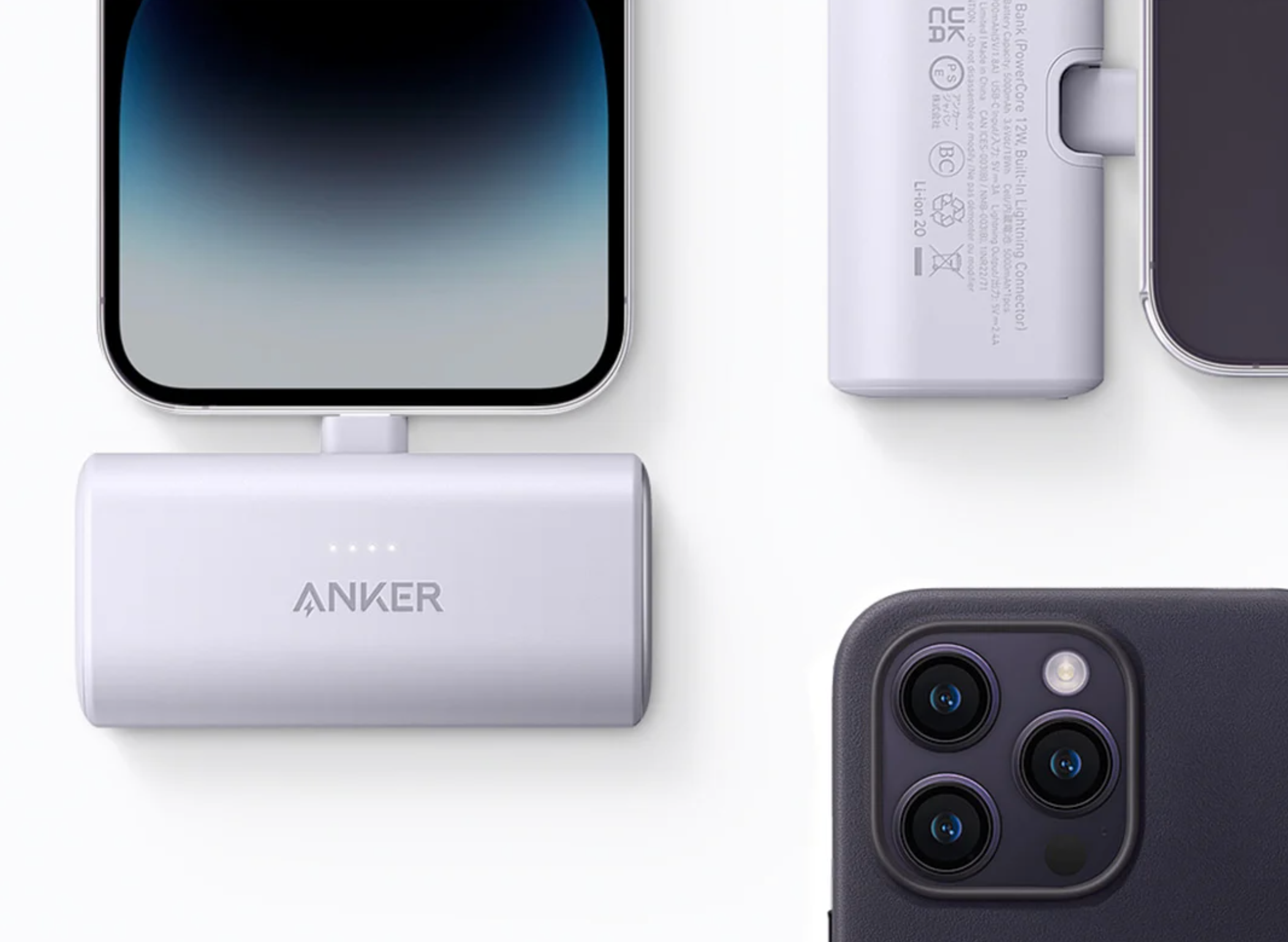 ケーブルレスで挿したままポケットに。充電のストレスなくすAnkerの