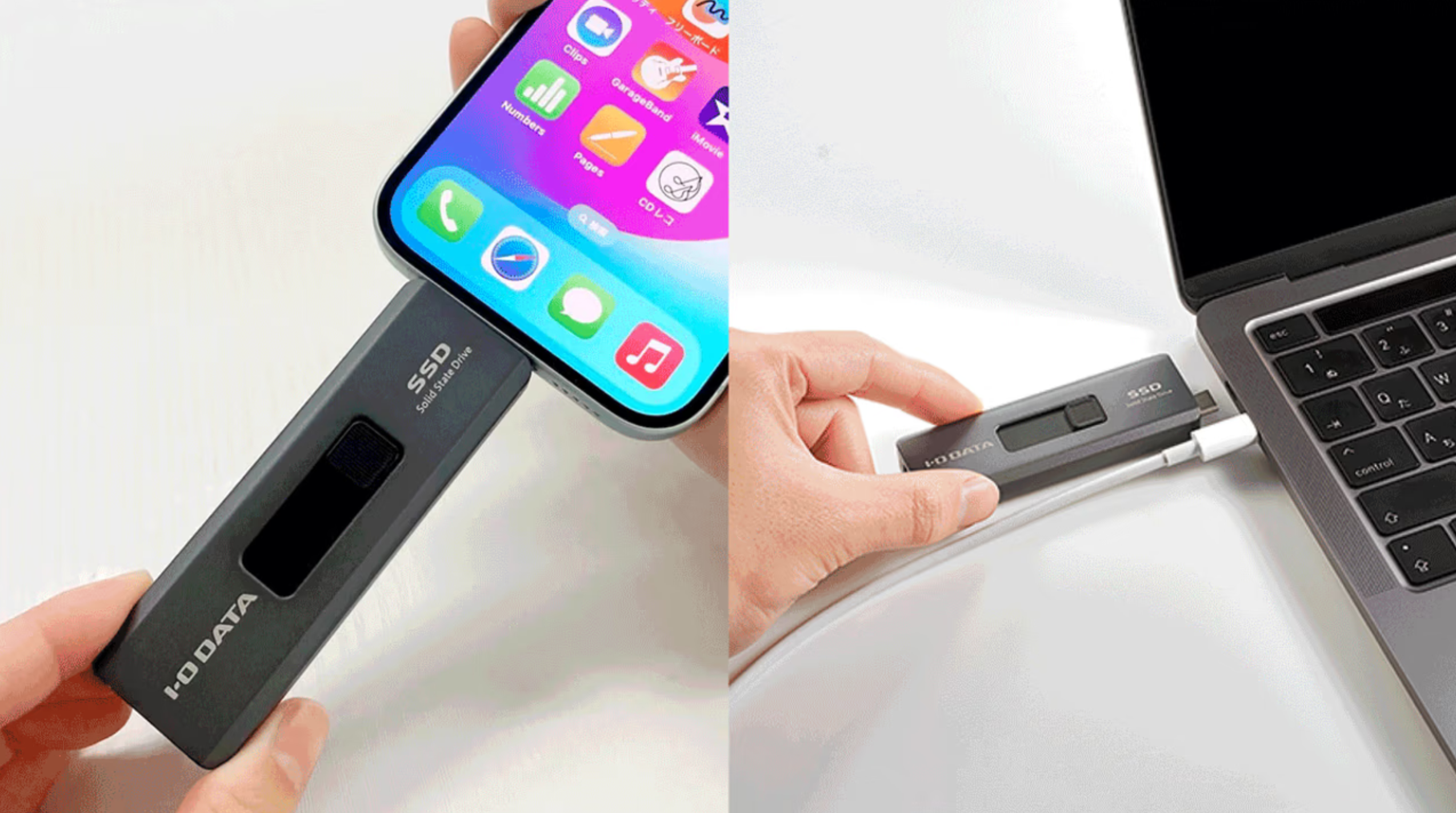 アイ・オー・データのスティックSSDはUSB-A/USB-Cに対応。iPhone 15に