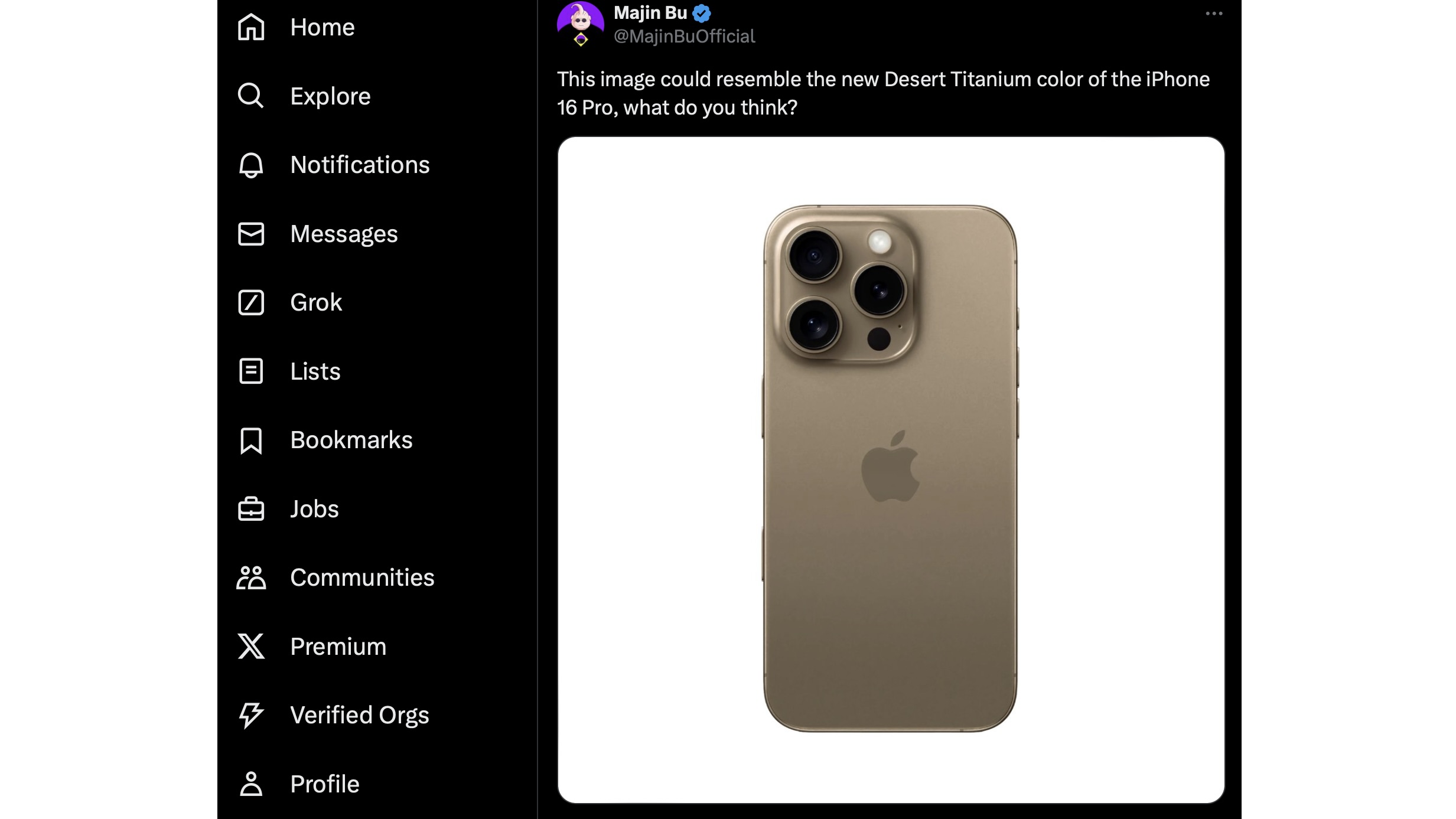 iPhone 16 Proの新色名は「デザートチタニウム」？ | ギズモード・ジャパン