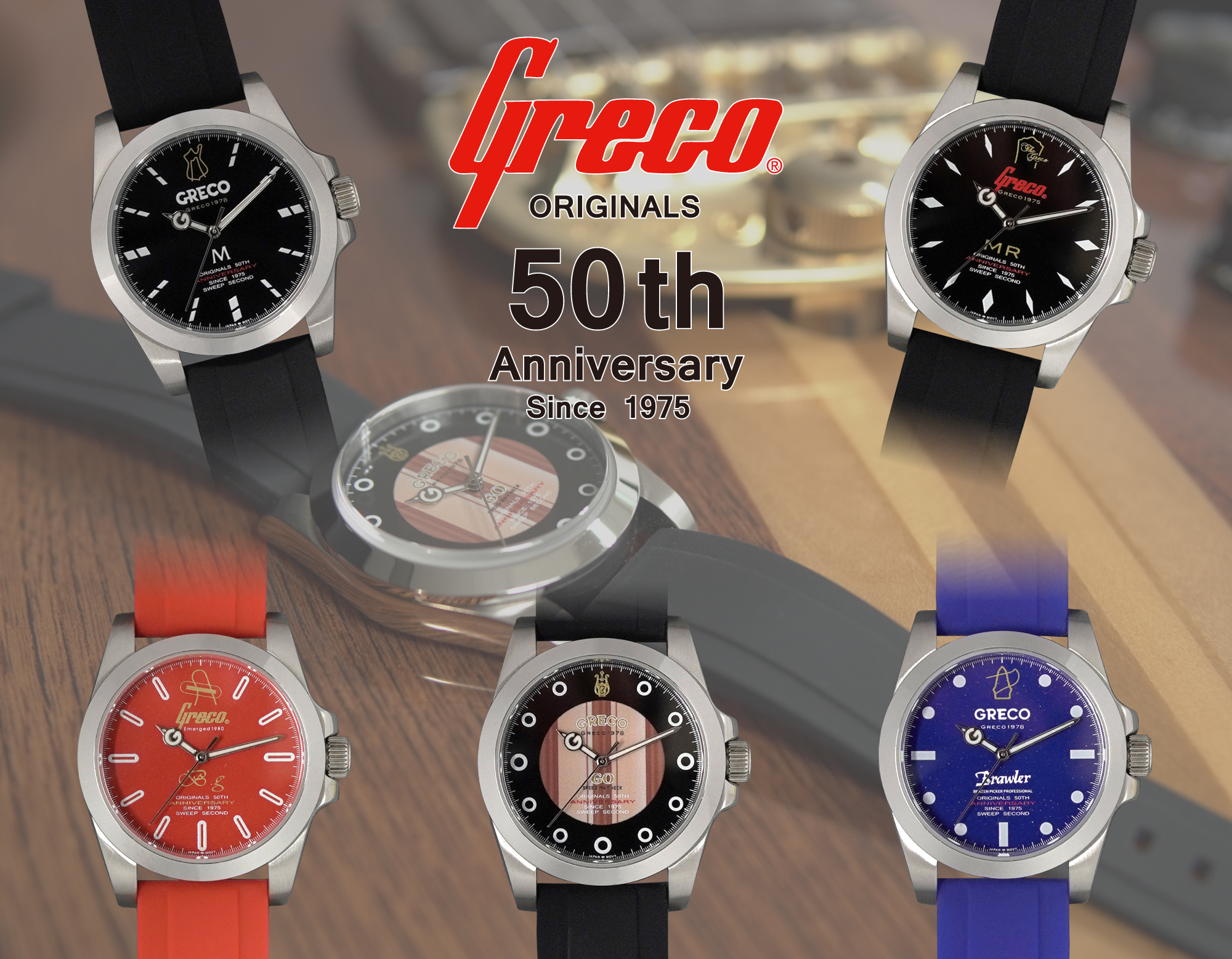 ❤️弦高調整済！「Greco グレコ F-100 」(*゜▽゜)ナット幅広！ 老舗国産ギターメーカー「グレコ」が腕時計になった | ギズモード