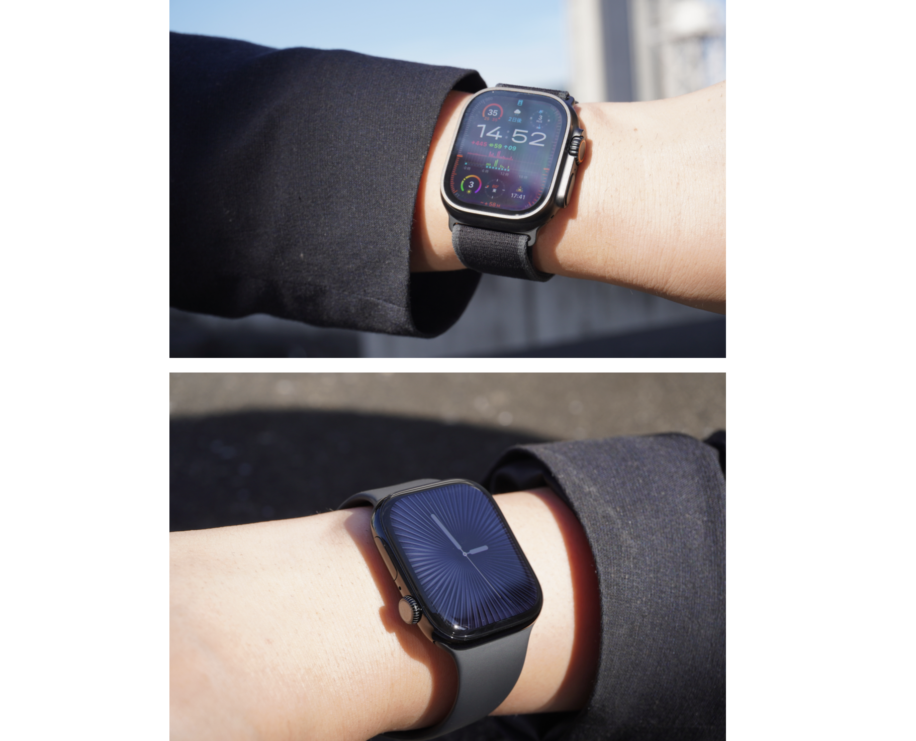 最新Apple Watchの新色「ジェットブラック」と「ブラックチタニウム 
