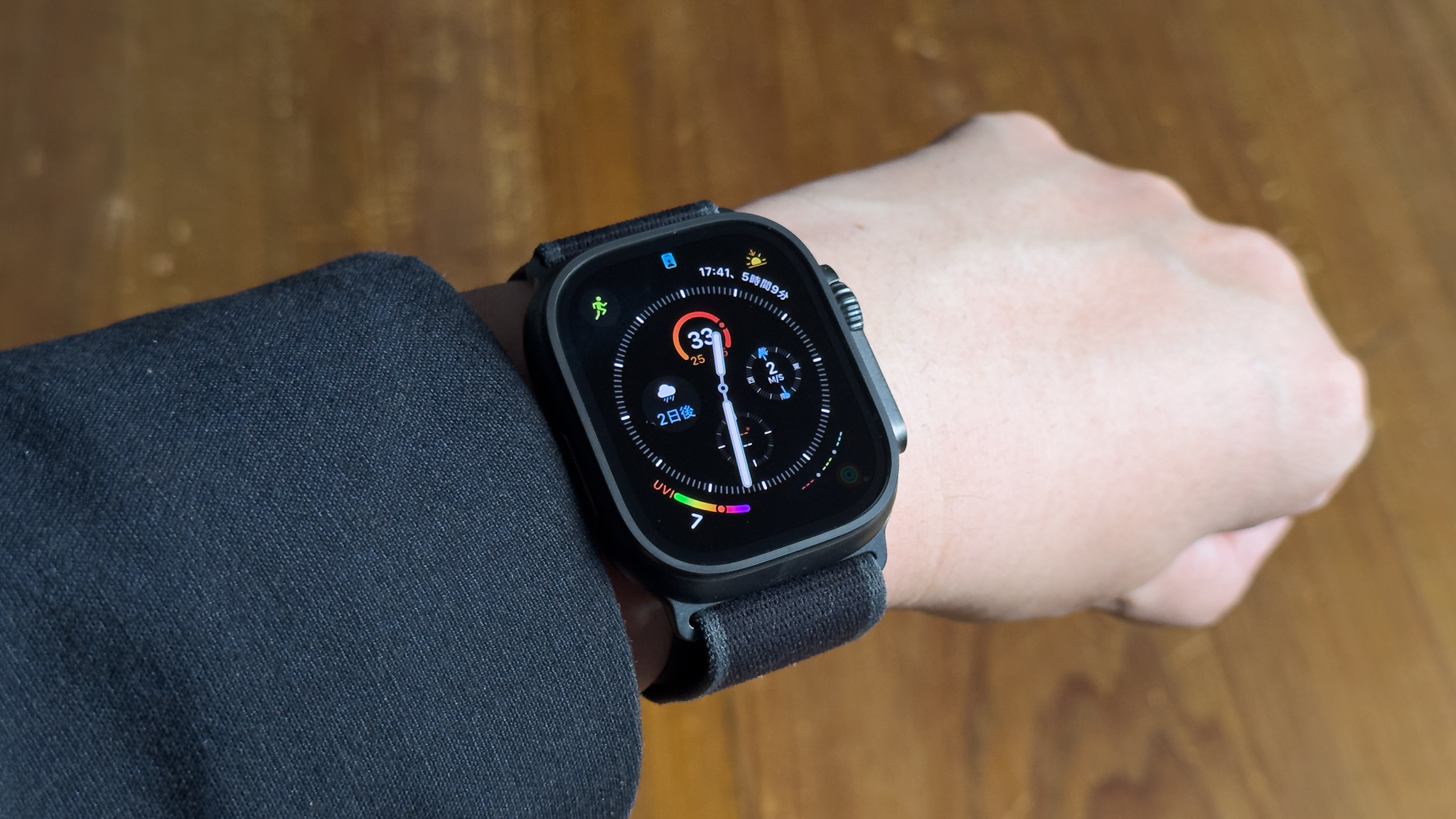 黒いApple Watch Ultra」を買ってみた。オンリーワンで使いやすい