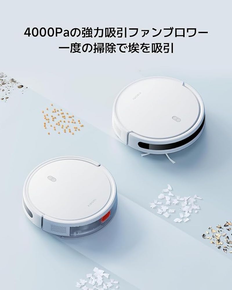 ジグザグ走行・水拭きもできて1万円台。ロボット掃除機始めるなら