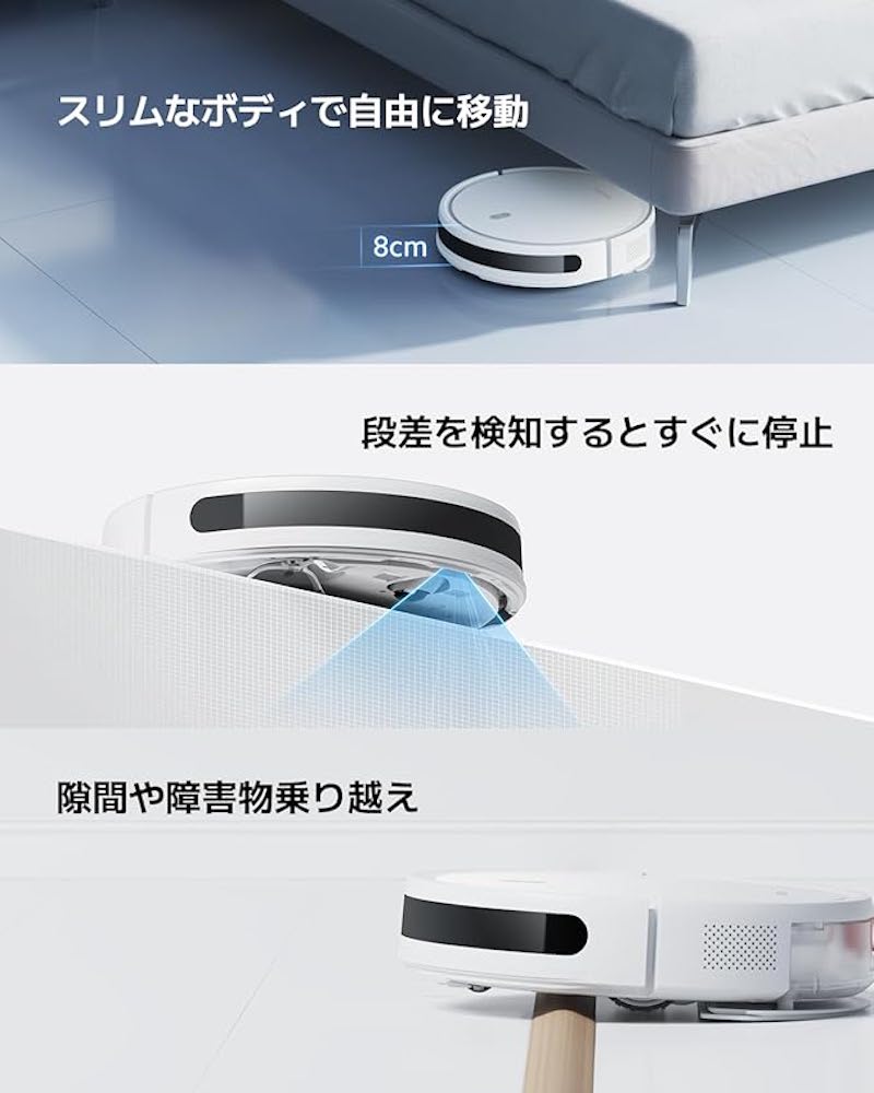 Xiaomiの新作ロボット掃除機がコスパ最強。ジグザグ走行・水拭きもでき
