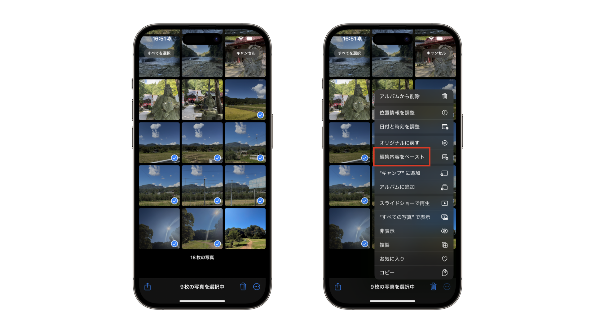 白iPhoneX【3枚写真】2点セット 黒iPhoneX【3枚写真】