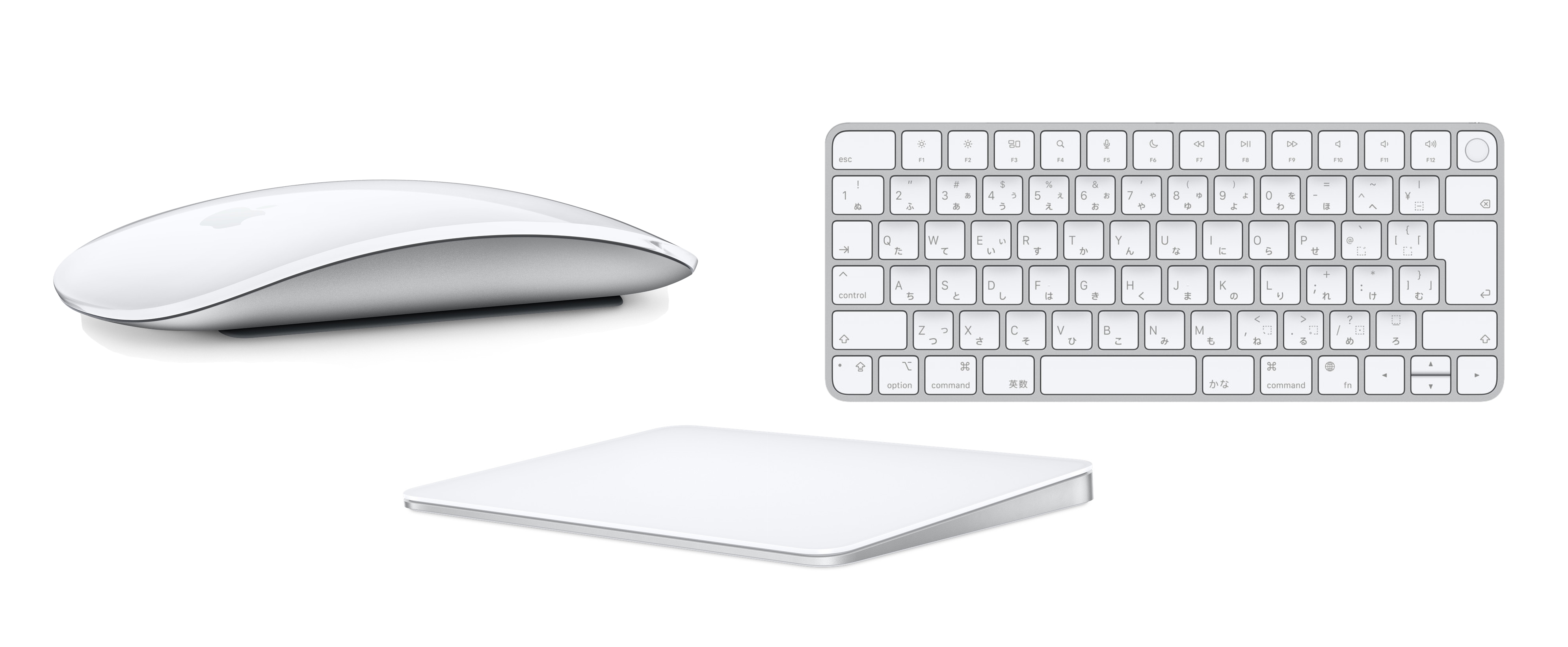 Apple Magic Mouse/Keyboard(Lightning)セット 新型Magic Mouseがまもなく登場？ つまりいにしえのLightningは