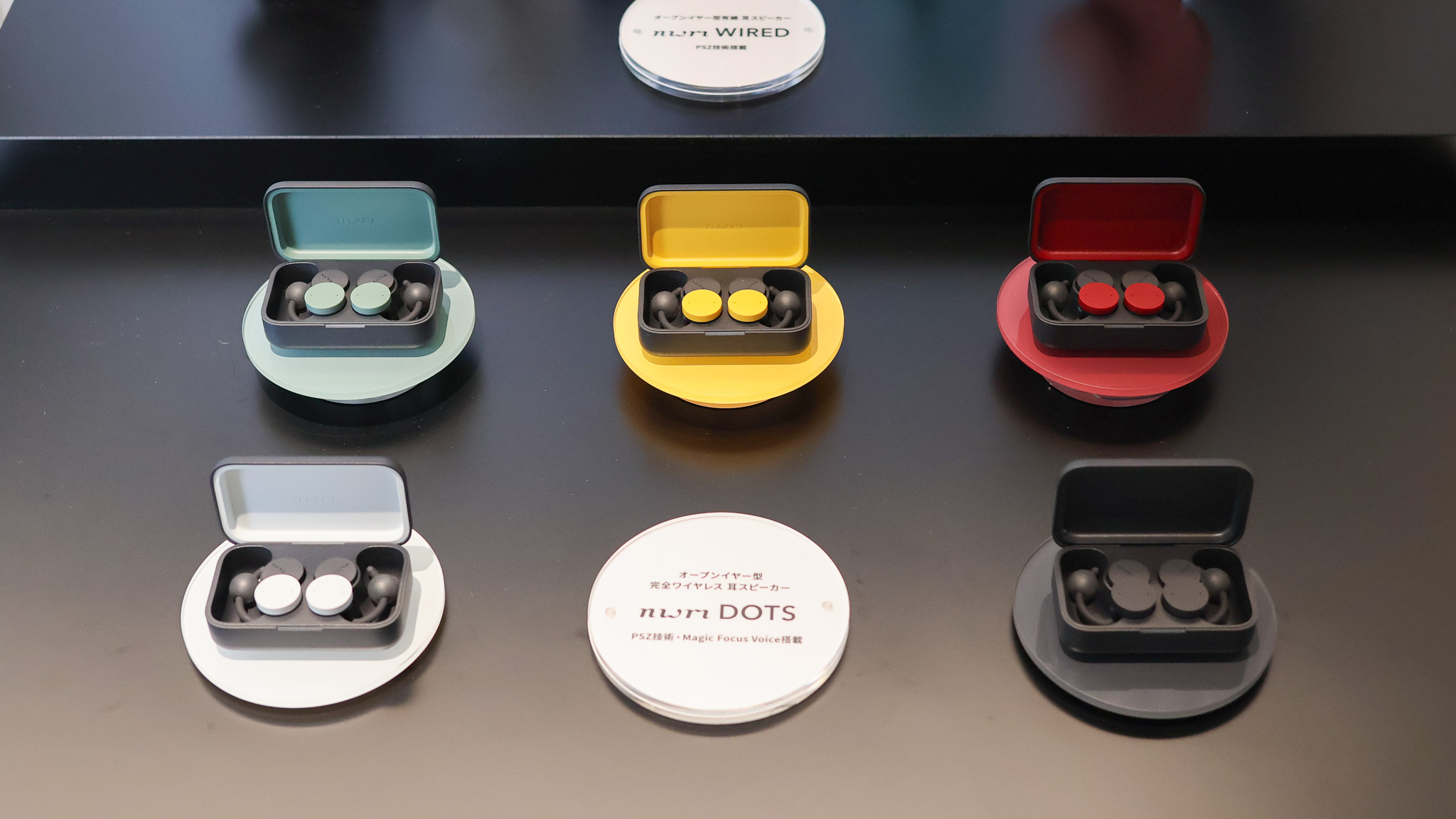 【セール】オープンイヤー型 完全ワイヤレス 耳スピーカー nwm DOTS nwm DOTS オープンイヤー型 完全ワイヤレス 耳スピーカー