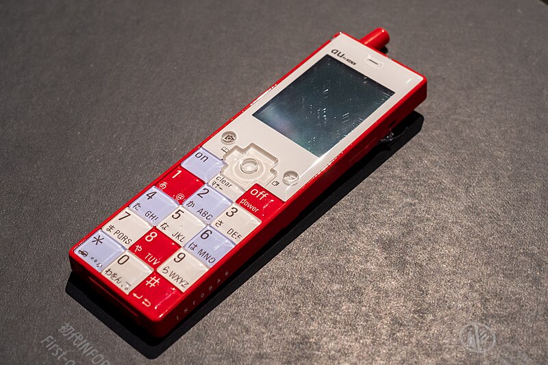 KDDI_au_INFOBAR_A5307ST_NISHIK