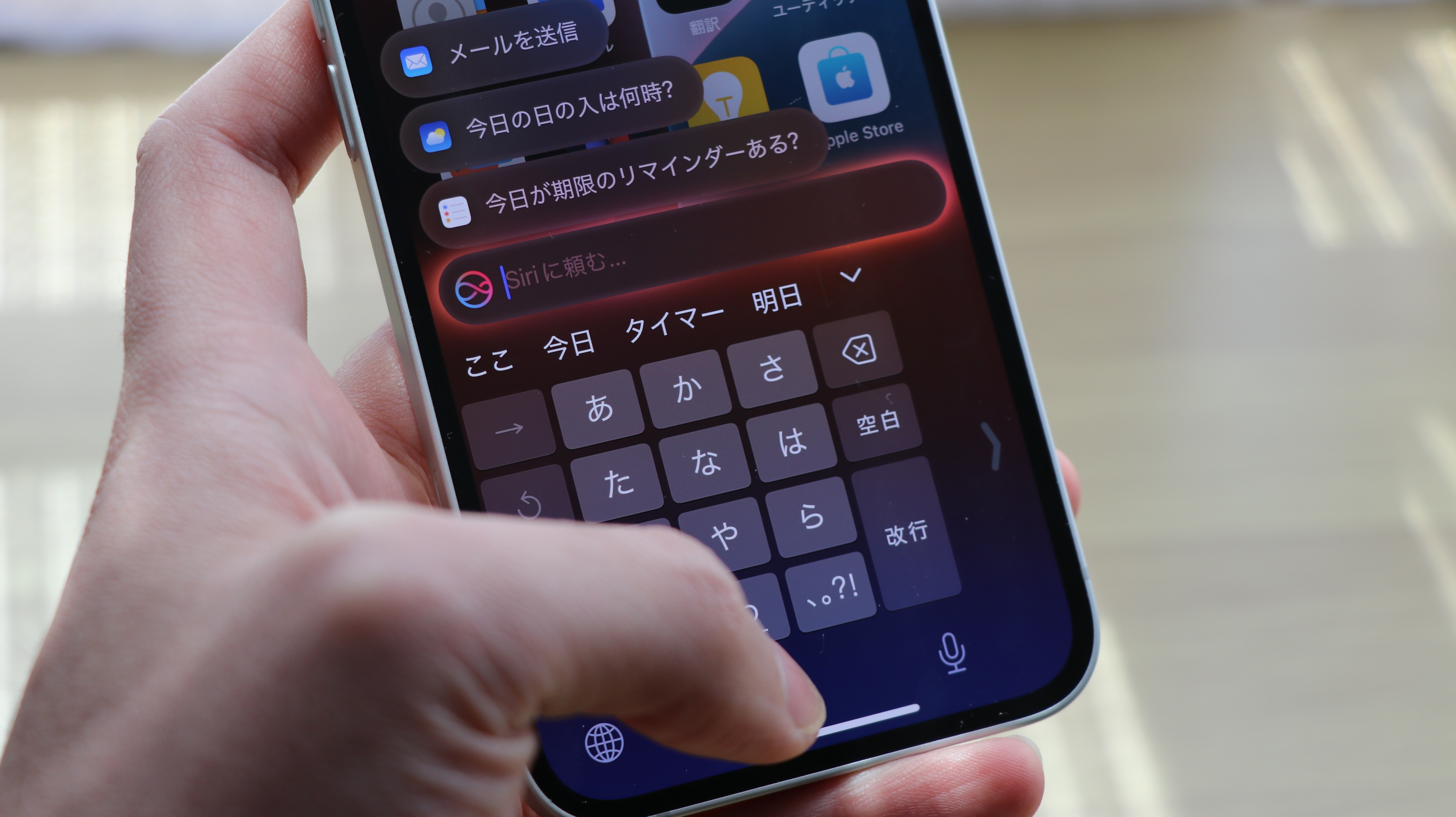 iPhone 16e、1カ月使ってみた。必要なことは全部できる。それでも買う