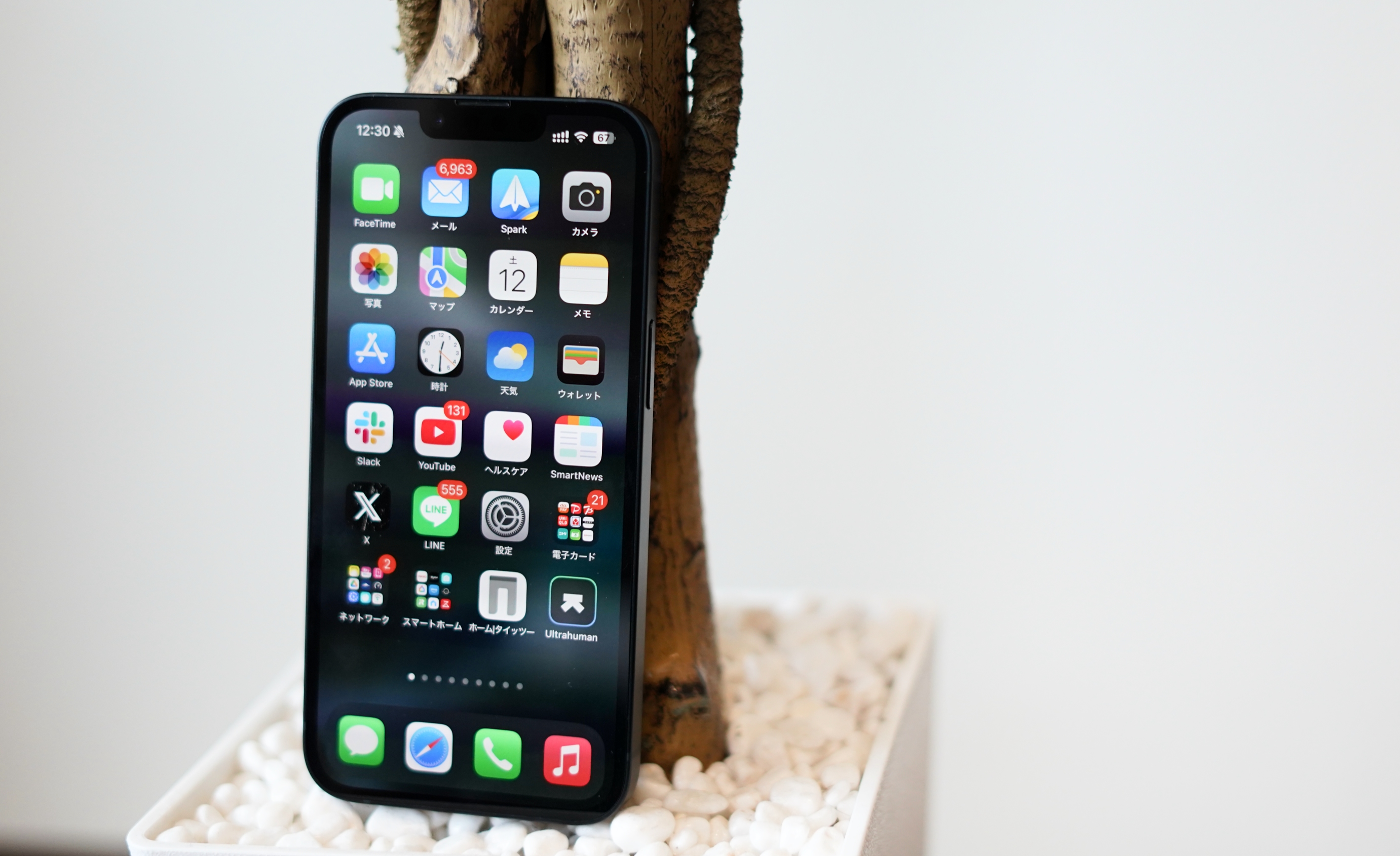 zepcyanさんiPhone16e専用見つけください 気持ちでさらに下げました