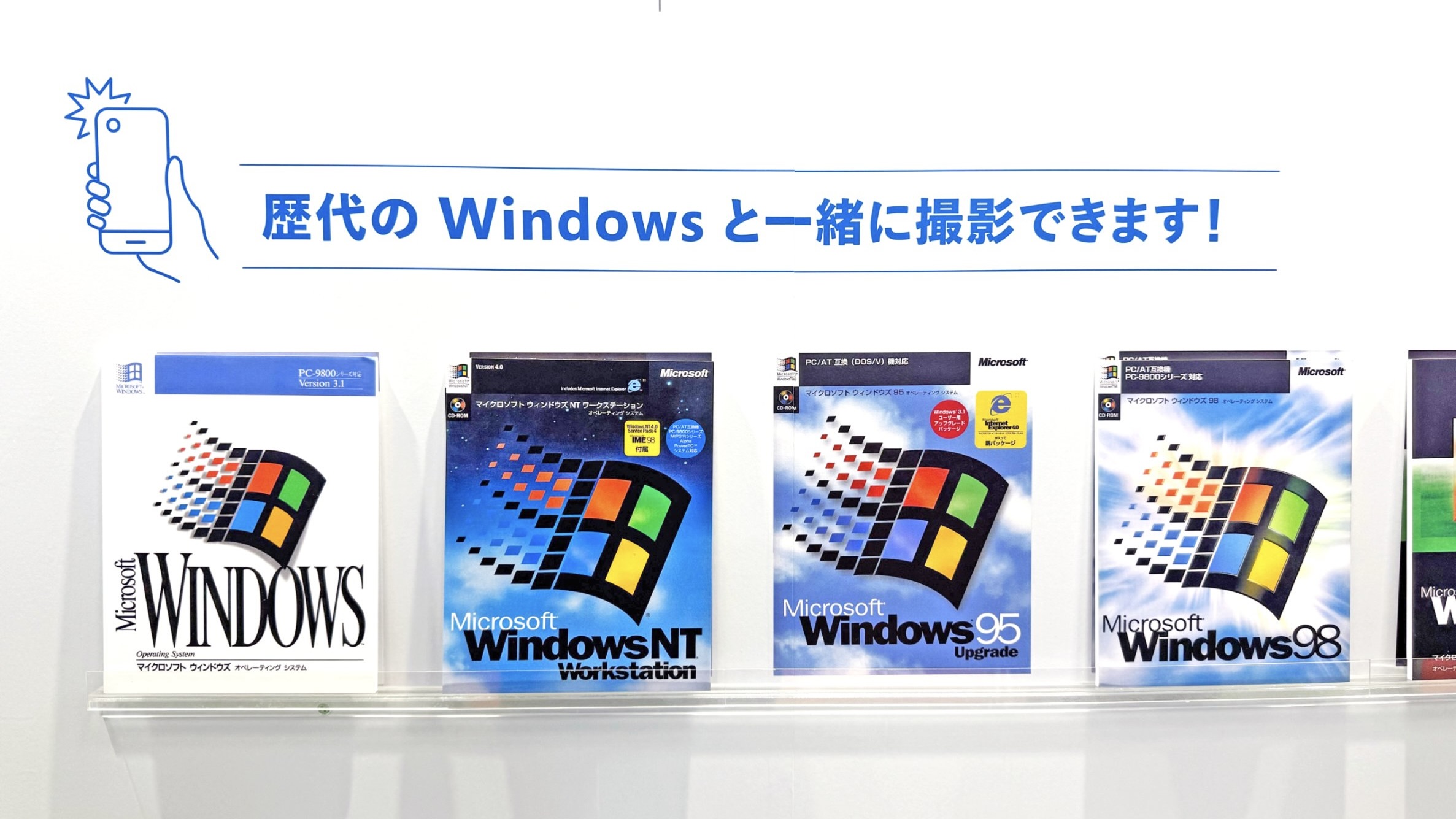 Windows OS 歴代シリーズ 9枚 まとめ売り GpMG_npWMAAJuLR.jpg
