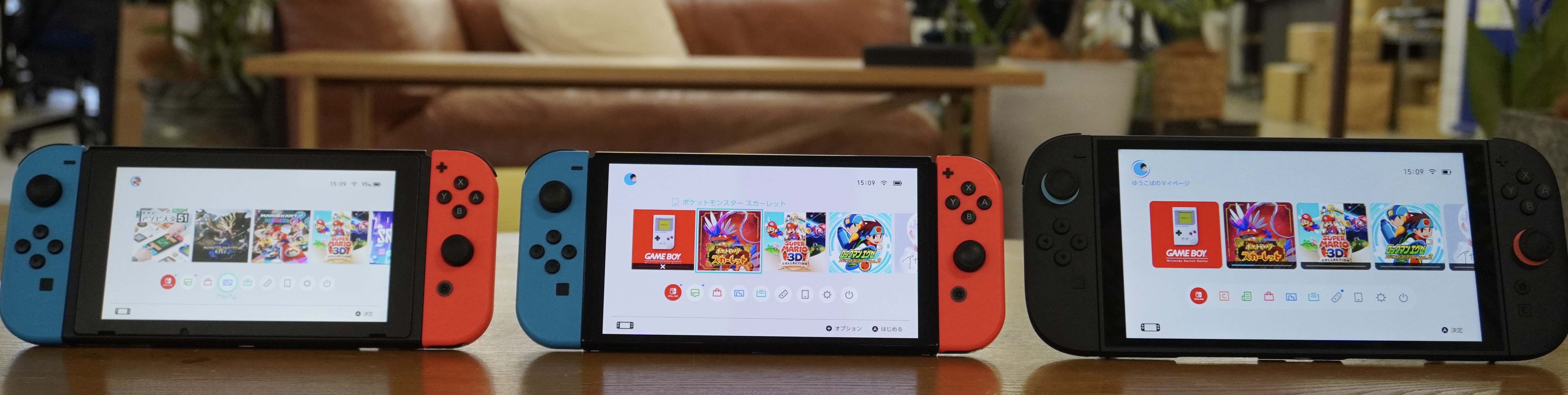 Nintendo Switch 2と今までのSwitchを並べてみた。「見た目」は 