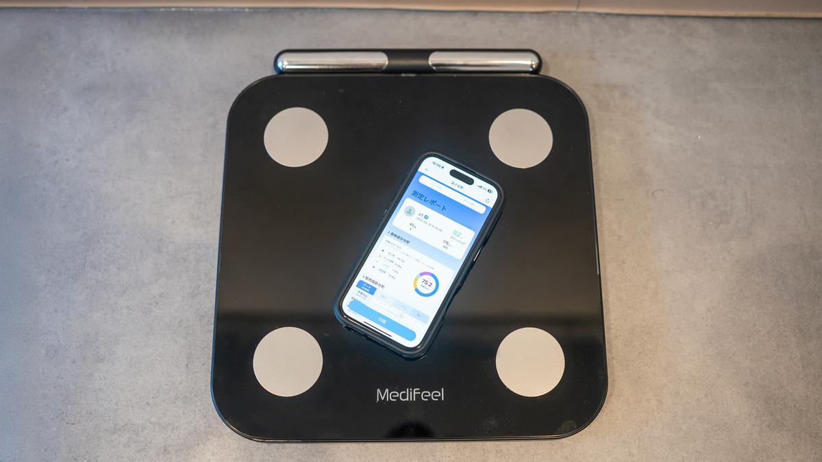 MediFeel CF650BLE 体脂肪計 体重・体脂肪計だけで満足しないで。“56項目も”測れる体組成計でもっと