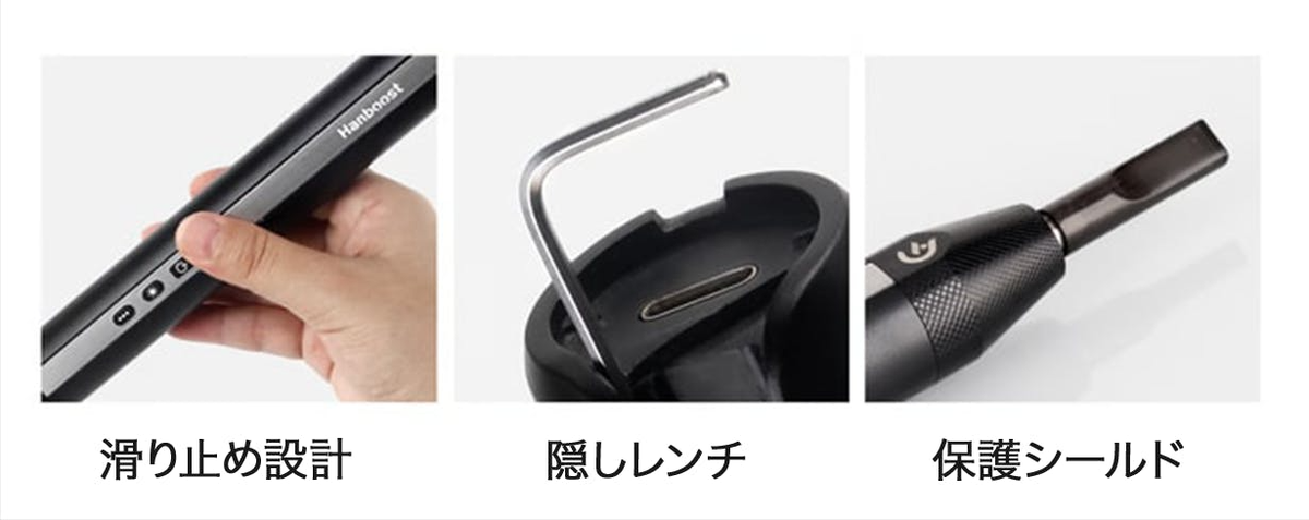 コードレスで約3万円はおトクでは!? DIYや3Dプリントも捗る超音波