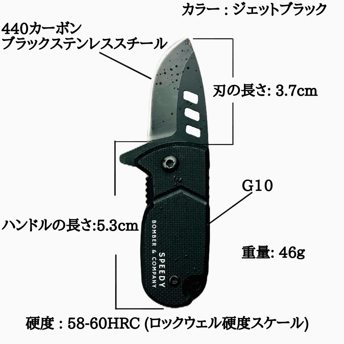 G10×SUS440C鋼の