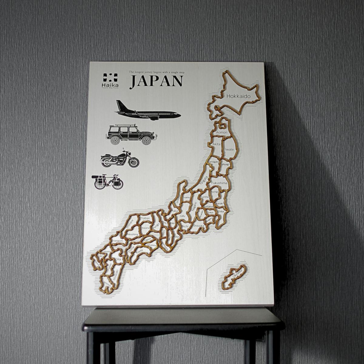 スマホに眠った旅の思い出、ピースを埋めて素敵な日本地図アートにしま