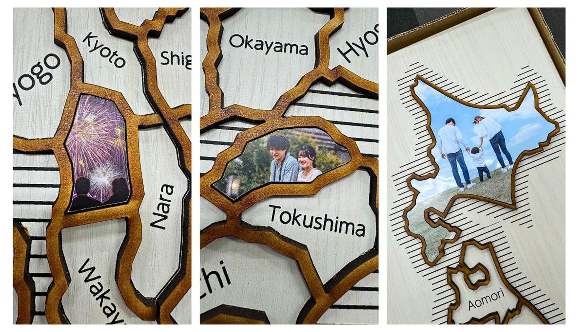スマホに眠った旅の思い出、ピースを埋めて素敵な日本地図アートにしま