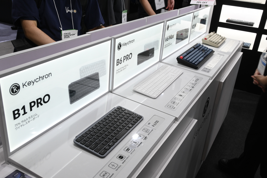 Keychronとギズモード、共同開発トラックボールデバイス「Nape Pro