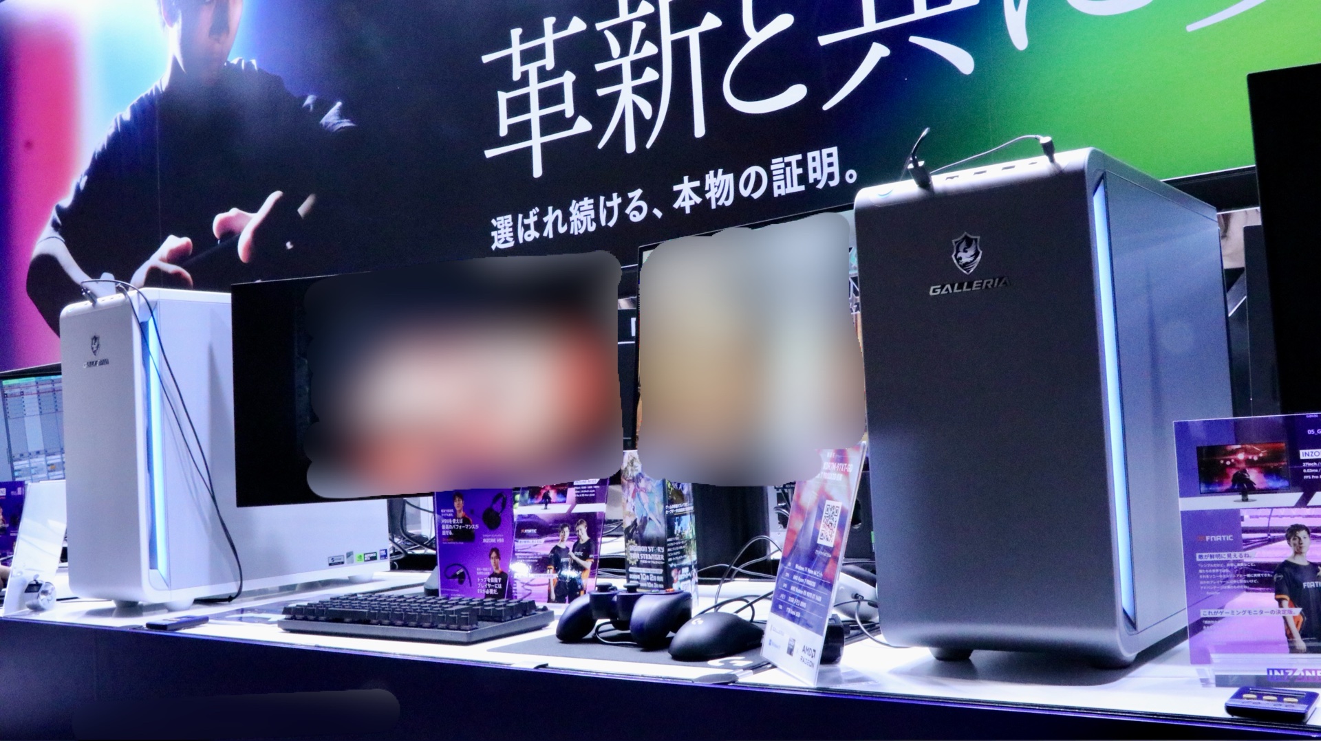 ガレリア」ブースで最高級のゲーミングPCを体感 #TGS2025 | ギズモード