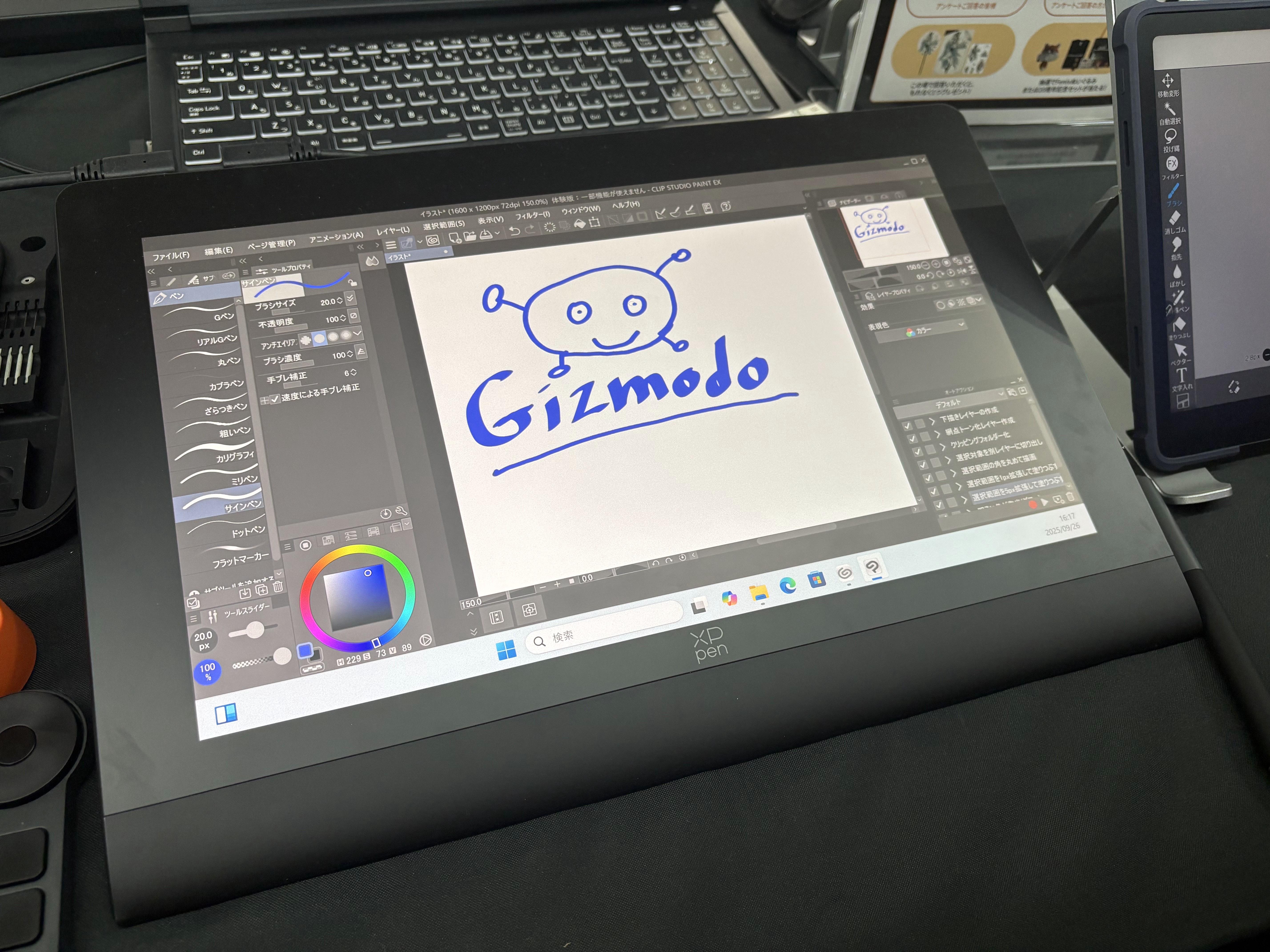 XP-PENの液晶タブレット、待望の新モデルが秋に出ます。しかも2種類