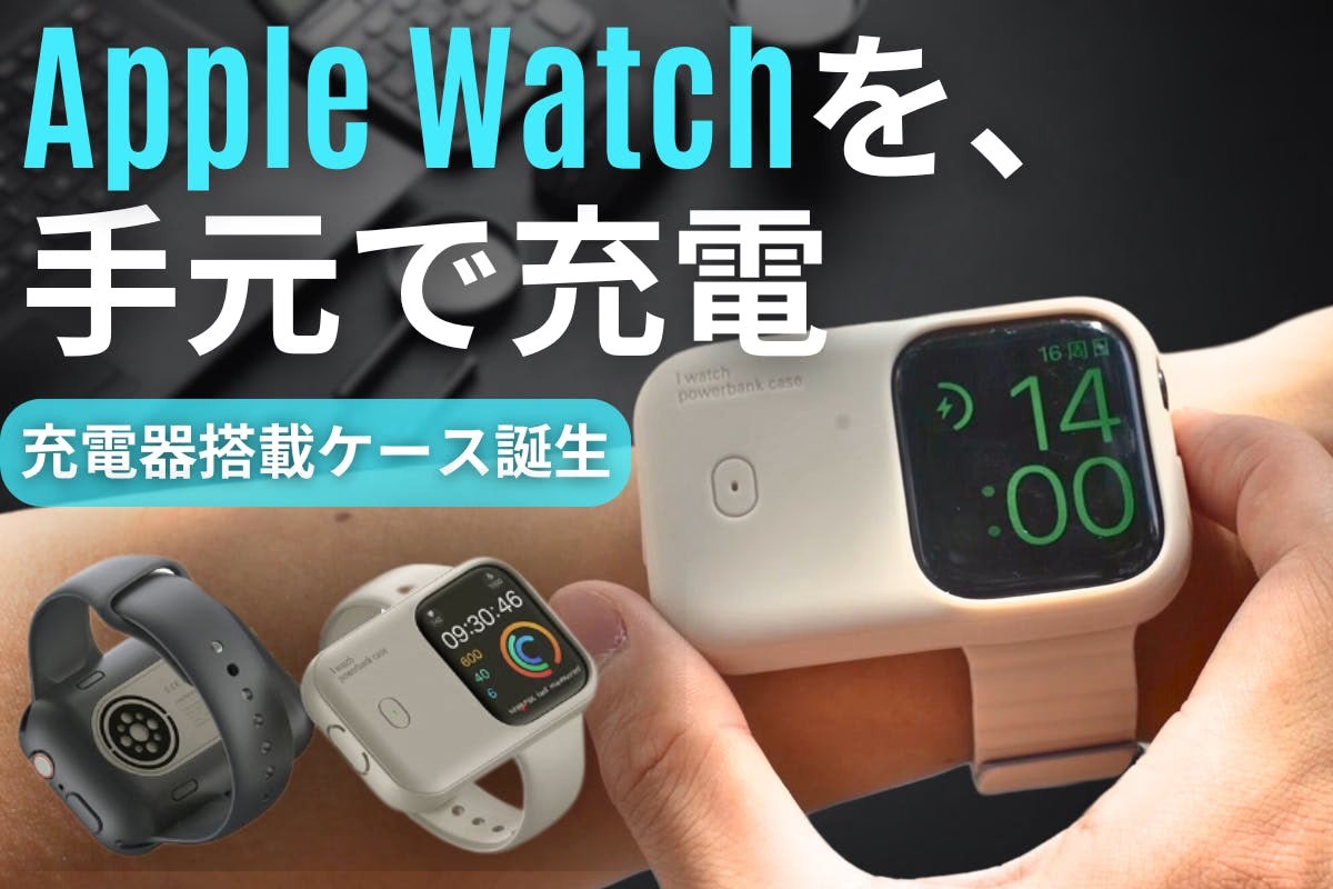 918【早い者勝ち】美品電池ほぼ新品AppleWatch SE3 44mm | TOOSTYSYTES.COM