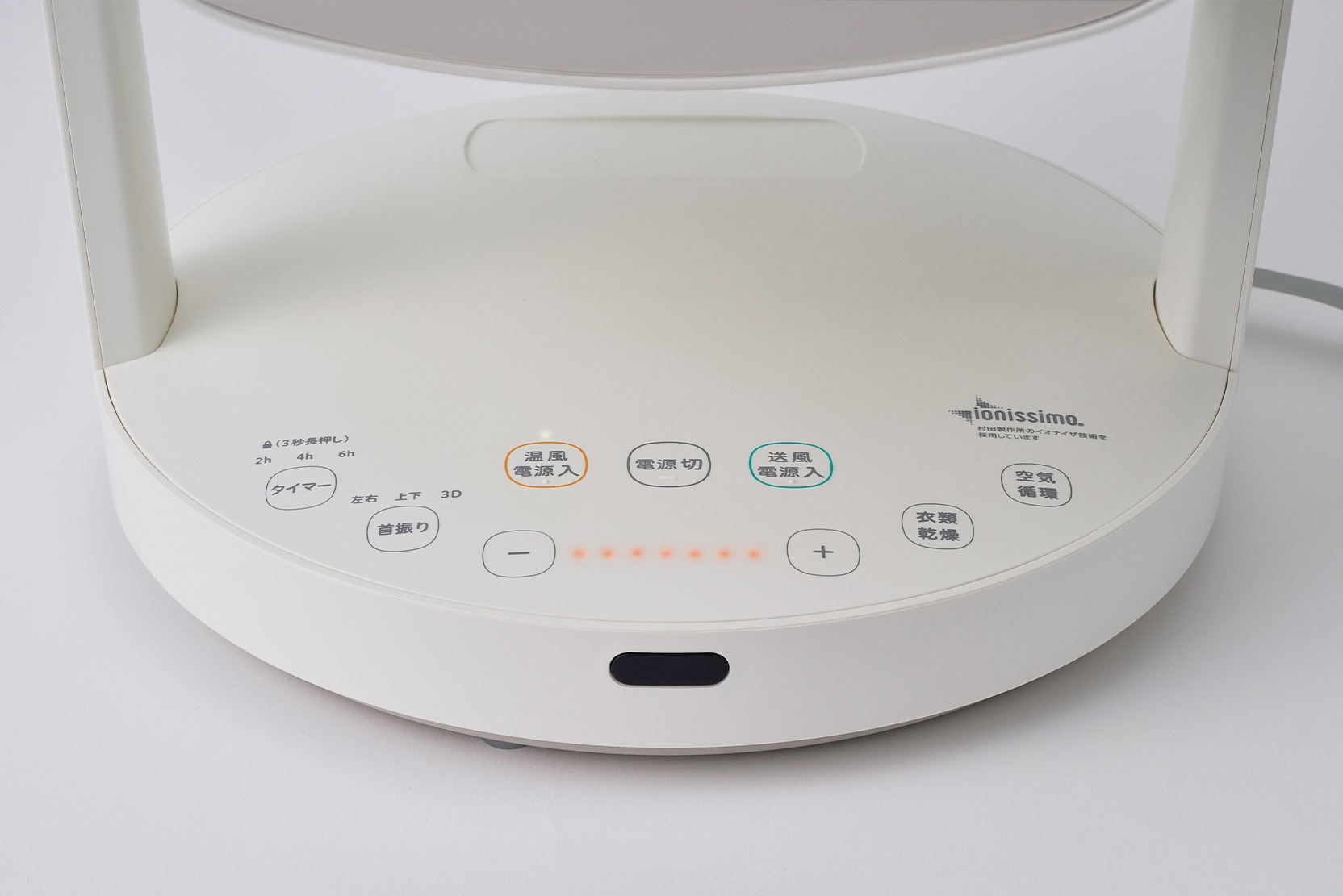 冬は暖房、夏はサーキュレーターになる二刀流家電現る | ギズモード
