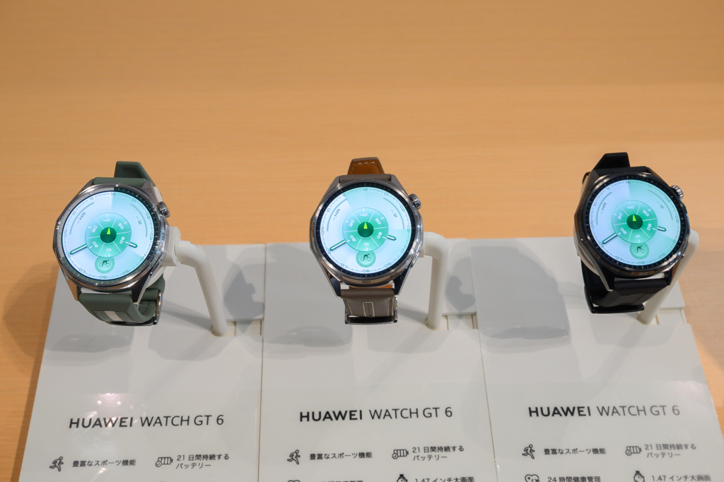 HUAWEIの新スマートウォッチとワイヤレスイヤホンがお値段以上すぎる
