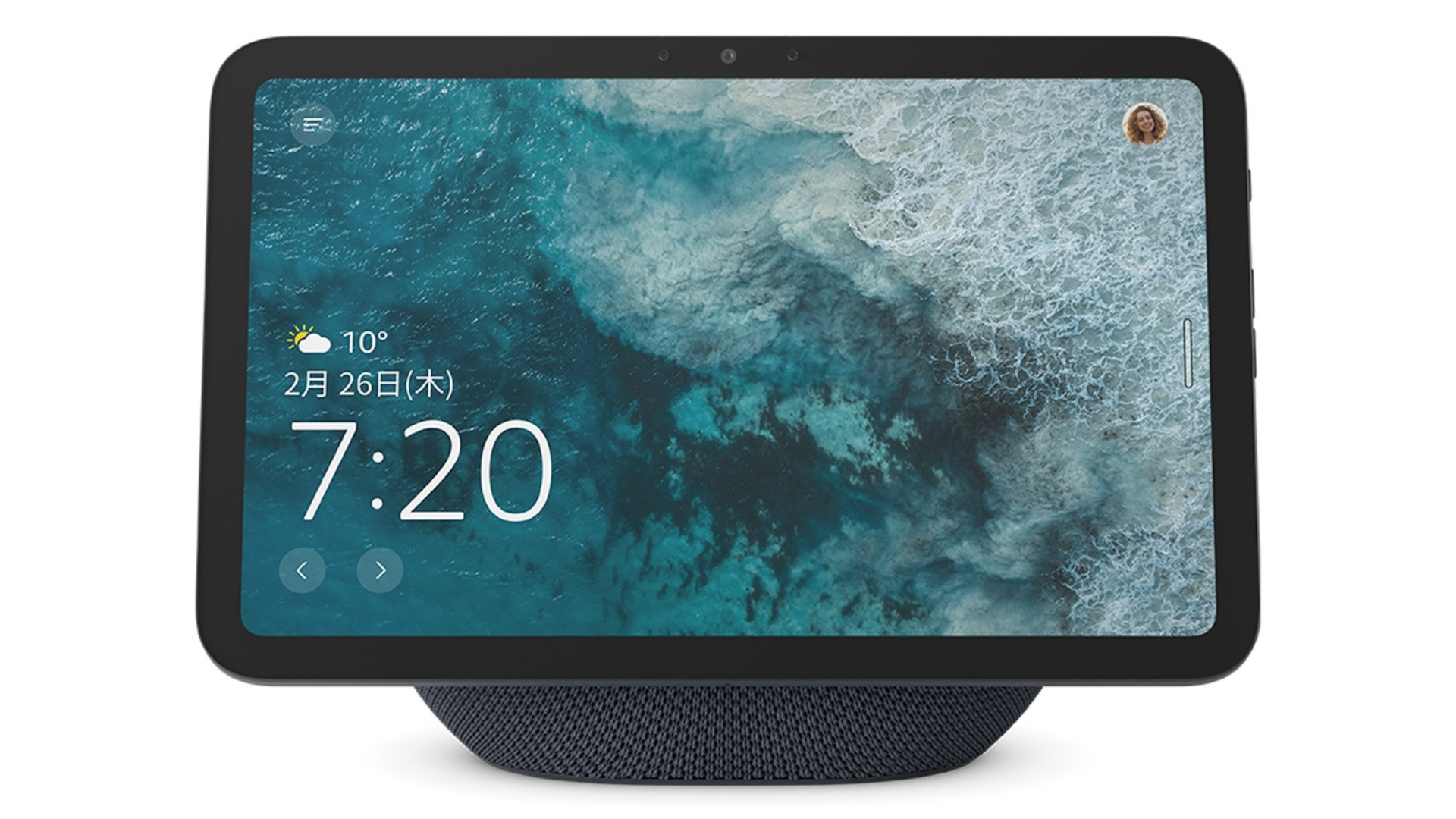 タブレット殺しか。Echo Show 11の「サクサク動作と重低音」が反則級