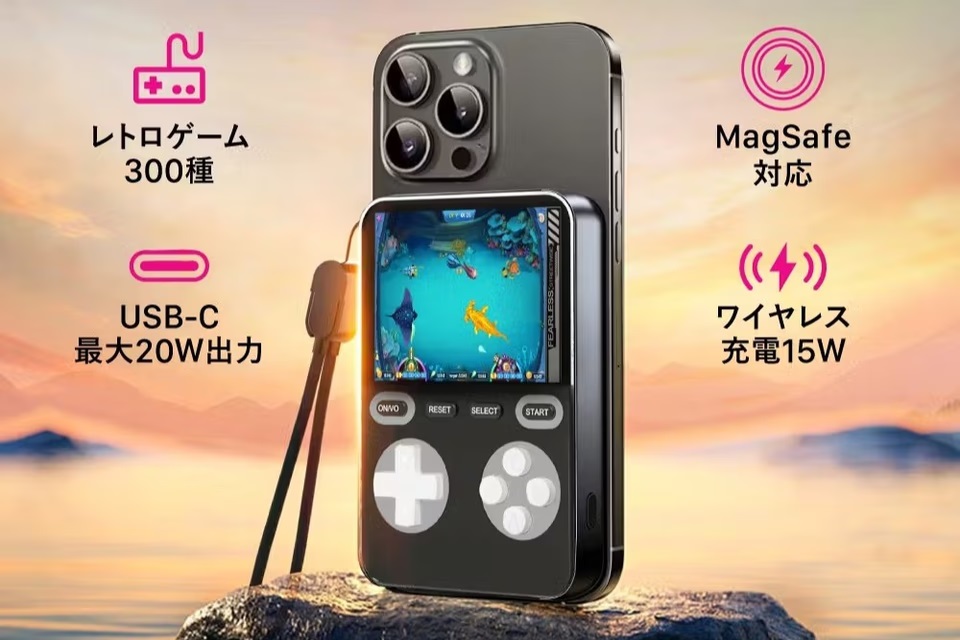 スマホゲームの「通知」、うっとうしくない？ ネット接続不要の300本