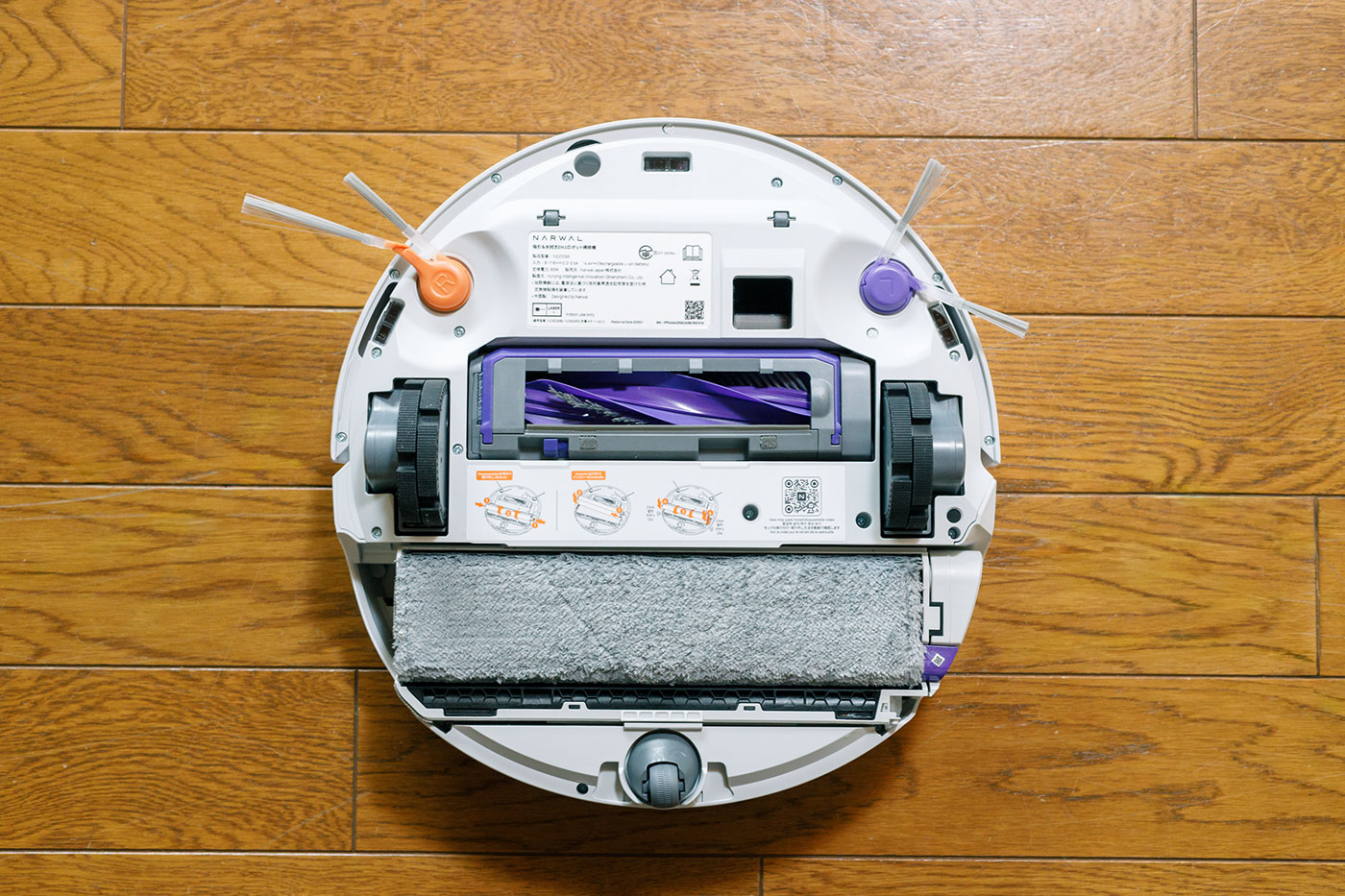 もうケーブルを噛まない！雑巾がけまで全部おまかせの高級ロボット掃除