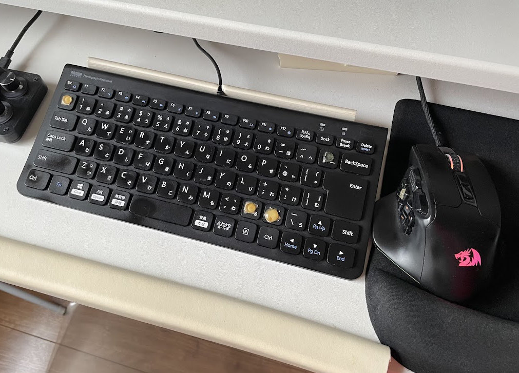251111_keyboard2.jpg