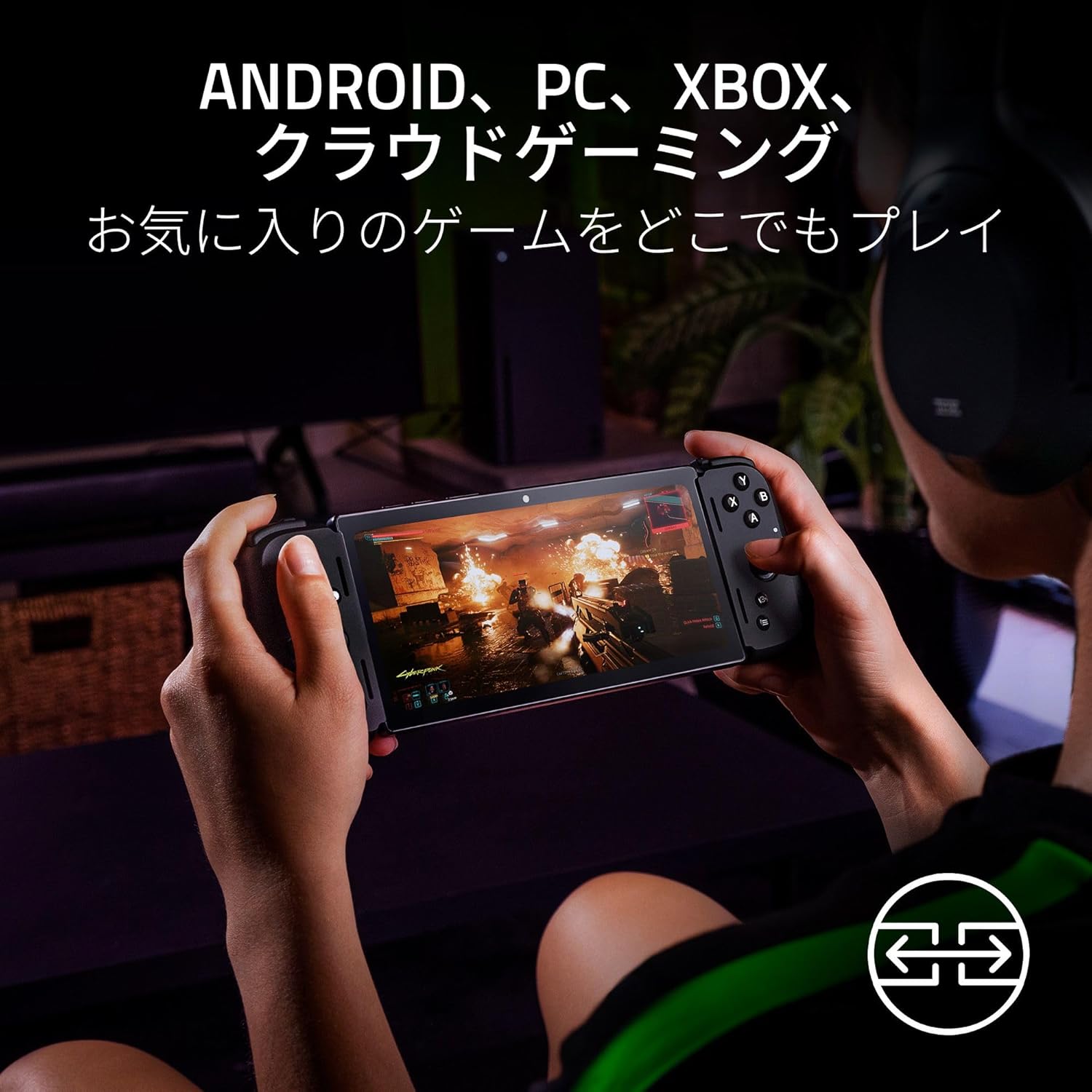 6.8インチの絶妙サイズ。Razerのゲーミングタブレット＋コントローラー
