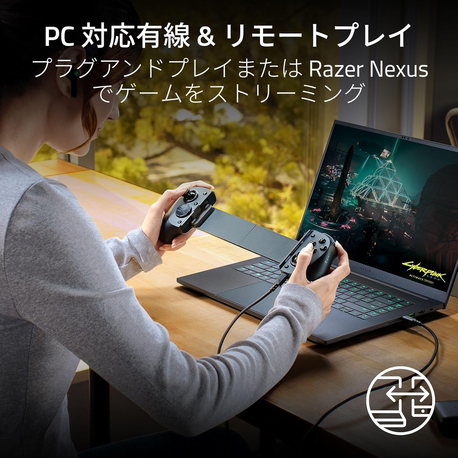 Razerの「iPad Pro対応」モバイルコントローラー、初めて値引かれてる