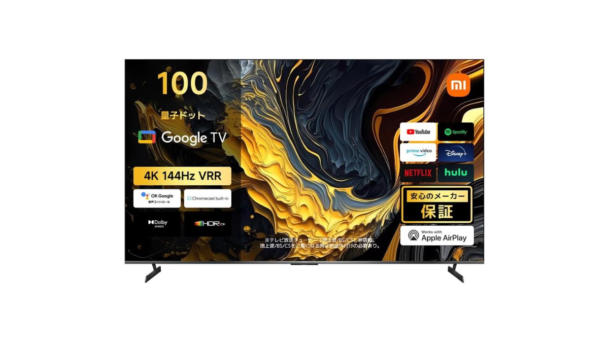 20251128xiaomi.jpg