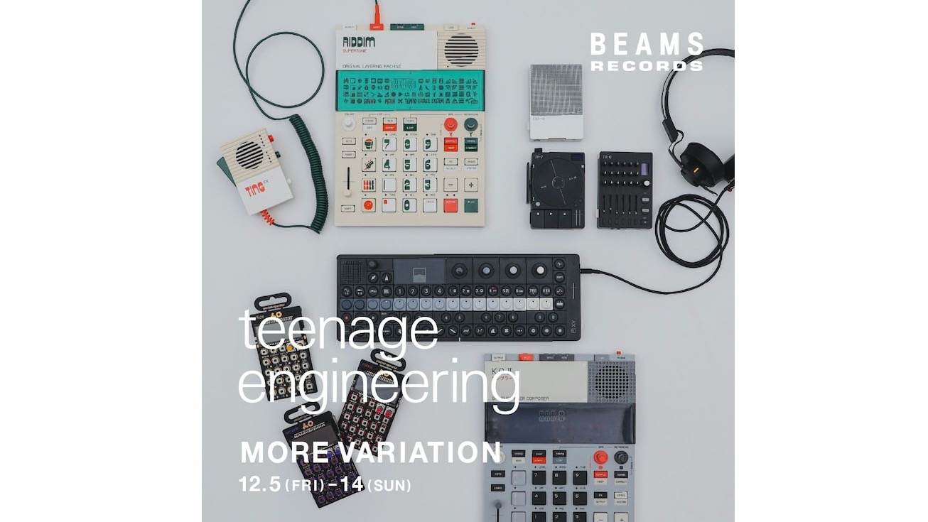 BEAMS シンセサイザー シンセサイザー BEAMS BAKE Destination Dynamic