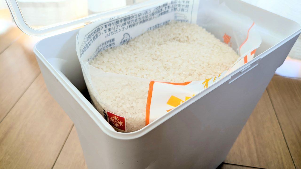 ricecase.a.jpg
