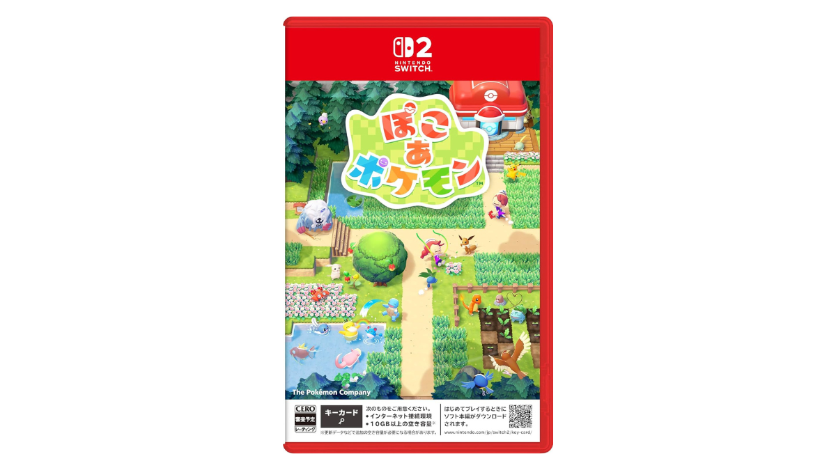 2026年3月5日発売の『ぽこ あ ポケモン』、事前購入で14%OFFだ