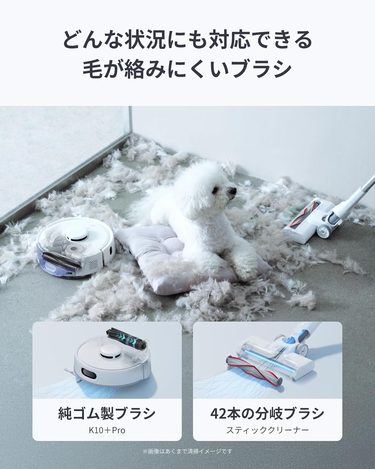 週末タイムセール、スイッチ式掃除機 エコモード・フルモード 床はロボット、隅は手動。掃除の正解を1台に詰め込んだSwitchBotの3in1