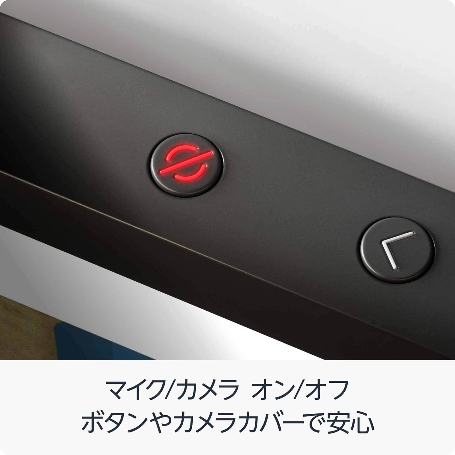 ほぼテレビな15.6インチのEcho Show 15が1万円オフ！ リモコン付きで