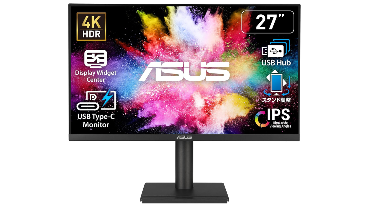 秋*譲様 【セット売り】ASUS 27型4K一体型PC ＆ マウス、キーボード等 過去最安】ASUSの4K 27型モニター『VA27UCPS』が安い！ | ギズモード