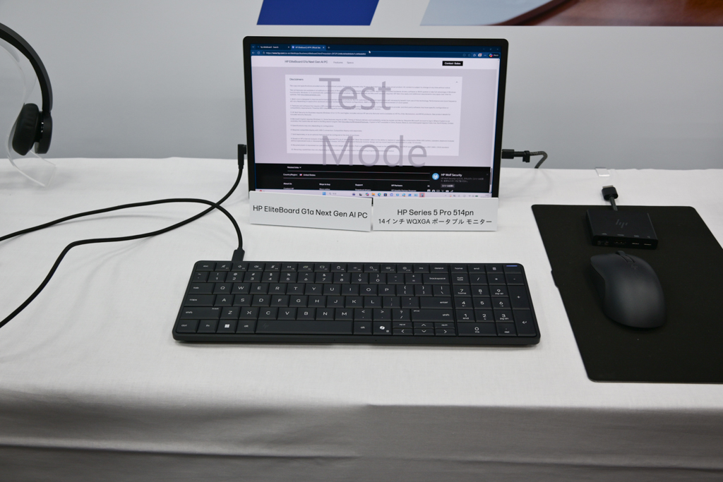 サステナブルなノートPCに、オールインワンキーボードPC。2026年のHPは サステナブルなノートPCに、オールインワンキーボードPC。2026年のHPは