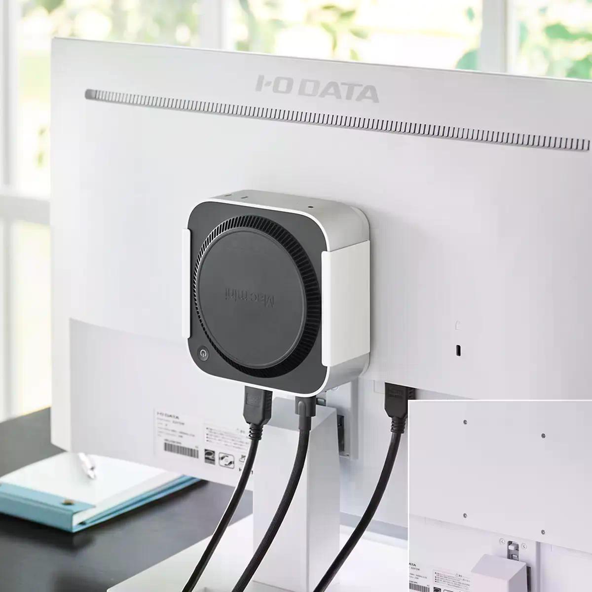 Mac mini M2 吊るしモデル Mac miniを浮かして収納。山崎実業の新作ホルダー | ギズモード・ジャパン