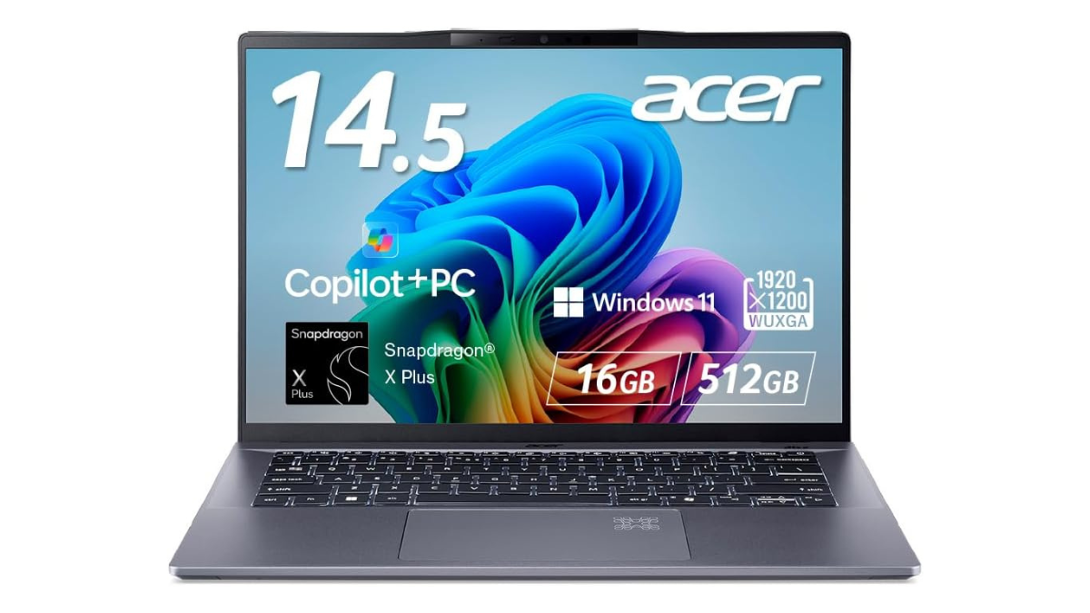 クーポンで8,170円 7/23まで 本日最終 acer 小型パソコン AI PC、ついに9万円切り。28時間駆動の本命ノートがセール中